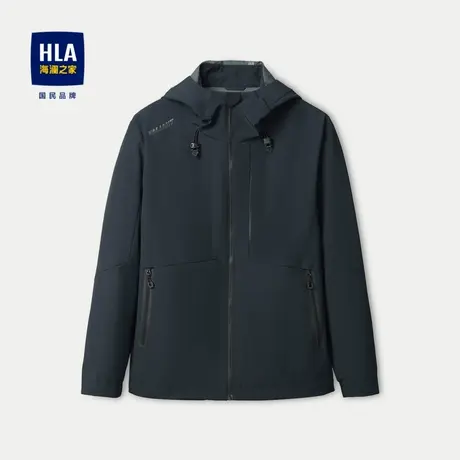 HLA/海澜之家高温压胶夹克24春夏新款防水防污防油连帽防风外套男图片