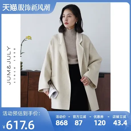 嘉茱莉2023年秋冬新款毛呢外套女小个子宽松羊毛双面呢大衣赫本风商品大图