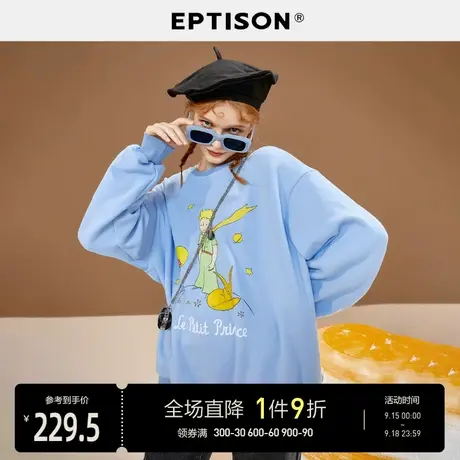 EPTISON卫衣女ins潮2021年冬季新款宽松印花圆领加绒保暖上衣商品大图