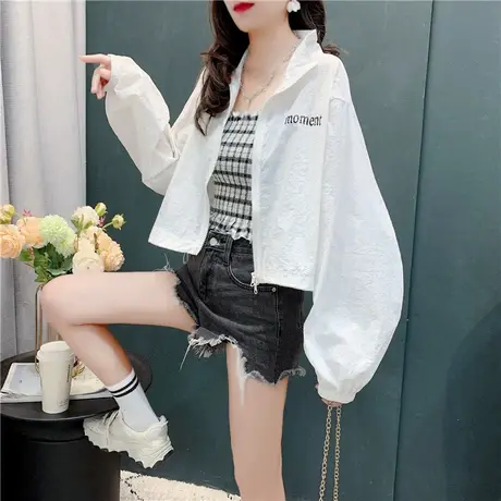 白色防晒衣女2023年夏季新款韩版宽松短款防晒衫外套上衣百搭薄款商品大图