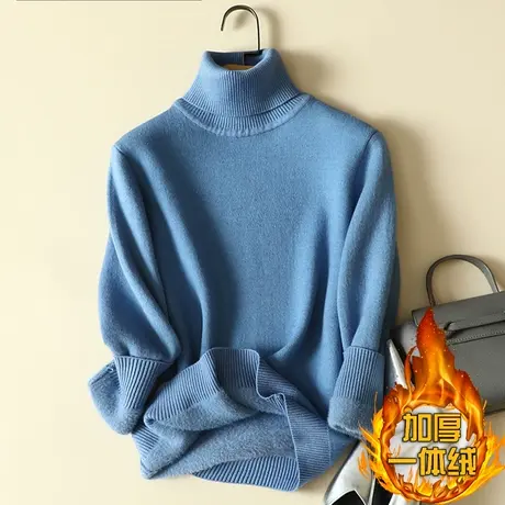 高领加绒毛衣女加厚一体绒宽松外穿秋冬2023年新款保暖针织打底衫商品大图