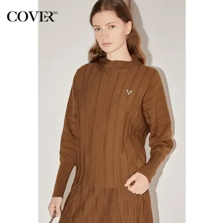 COVER冬季百搭气质型羊毛弹性毛织衫图片