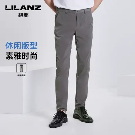 利郎商务休闲裤男士修身小脚舒适夏季裤子薄款灰色长裤商品大图