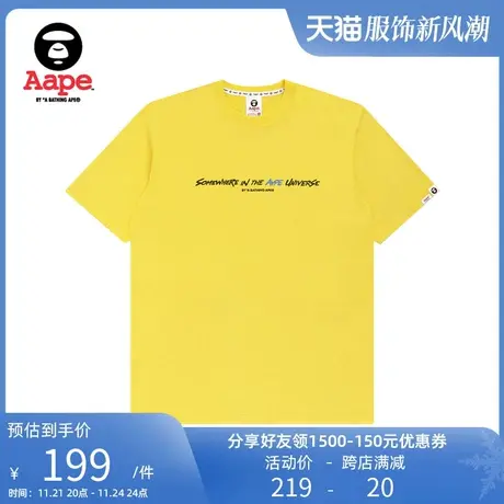 Aape男装春夏猿颜字母迷彩印花休闲短袖T恤0744XXG图片