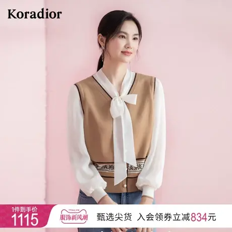 珂莱蒂尔女装针织衫女羊毛复古假两件V领针织上衣美拉德新款商品大图