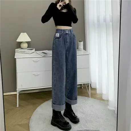 蓝色烟管牛仔裤女2023冬季新款加厚百搭八九分小个子高腰直筒裤子图片