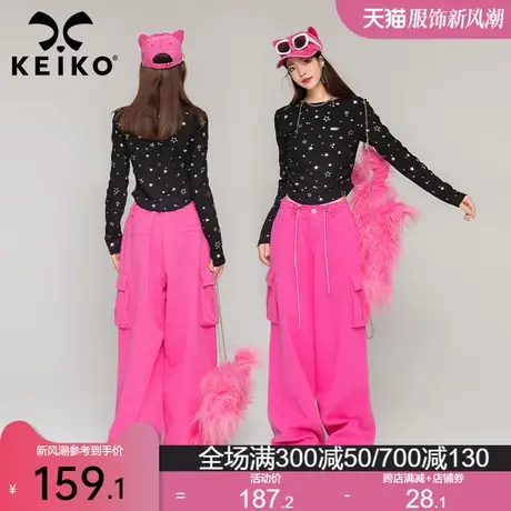 KEIKO 芭比粉色工装牛仔裤24春季美式街头多口袋宽松阔腿裤休闲裤商品大图