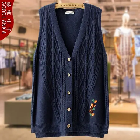 加肥加大码中年妈妈开衫毛衣女宽松洋气刺绣V领百搭外穿针织马甲图片