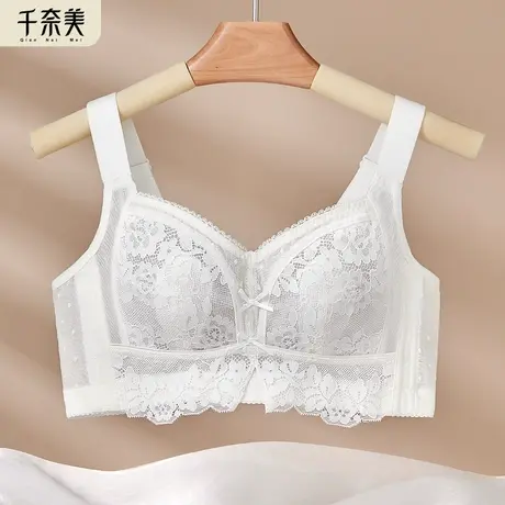 全罩杯大胸显小内衣夏季缩胸防下垂无钢圈收副乳超薄款文胸千奈美商品大图