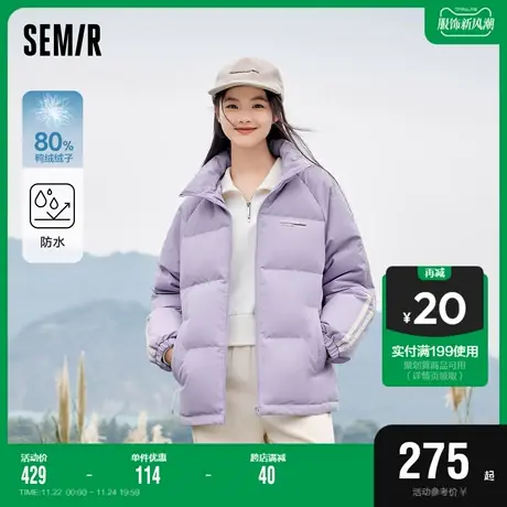 森马永久联名羽绒服女中长款防风防雨2023冬季新款插肩袖美式外套商品大图