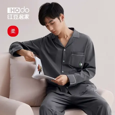 红豆居家服男士睡衣棉春秋款长袖家居服柔感大码薄款夏季短袖套装商品大图