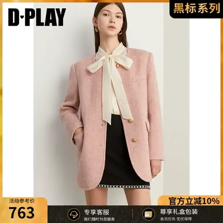 DPLAY秋装高奢名媛蜜柚橘粉金属扣重磅双面呢羊毛呢大衣外套商品大图