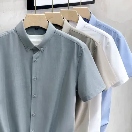 冰丝抗皱凉感男装短袖商务白衬衫夏季新款上班免烫通勤休闲衬衣男商品大图