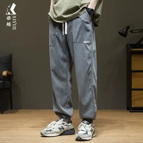 希越春季天丝莱赛尔休闲裤男春秋新款男裤宽松大码胖子百搭束脚裤商品大图