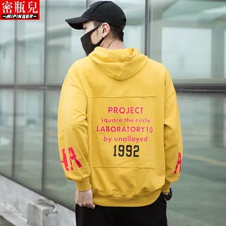 密瓶儿卫衣男连帽春秋新款宽松套头大码男士运动衣服hiphop男上衣商品大图