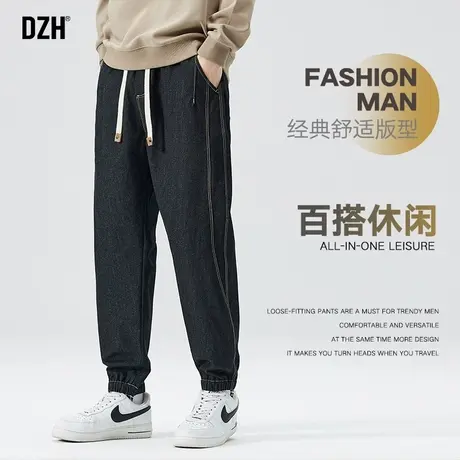 男士黑色牛仔裤男秋季束脚裤子男裤潮牌美式高街休闲长裤2024新款商品大图