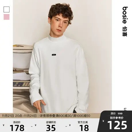 bosie2023年冬季新款长袖T恤男情侣魔术贴标半高领打底衫内搭潮图片