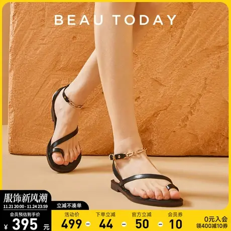 BeauToday凉鞋女款BT法式绑带凉鞋外穿一字带低跟平底时装凉鞋图片