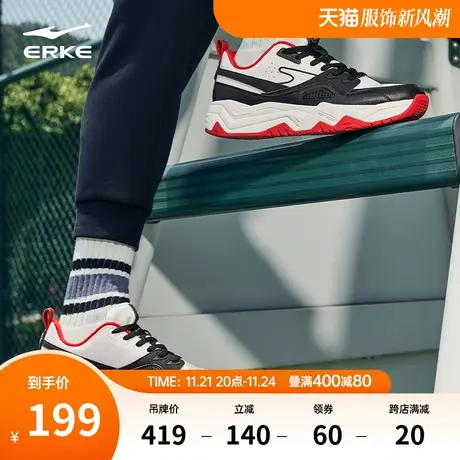 鸿星尔克休闲鞋男2024夏季新款透气厚底情侣老爹鞋潮流软底运动鞋商品大图