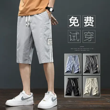 侧边条纹七分工装休闲短裤男士宽松外穿夏季薄款男款夏裤子五分裤商品大图