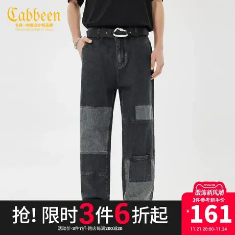 卡宾男装拼接牛仔裤夏款潮流街头宽松直筒裤Y商品大图