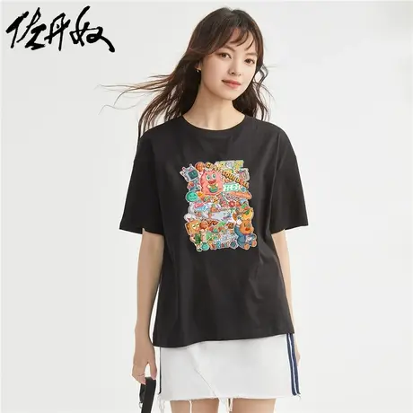 佐丹奴T恤男装印花纯棉圆领短袖T恤 61092081图片