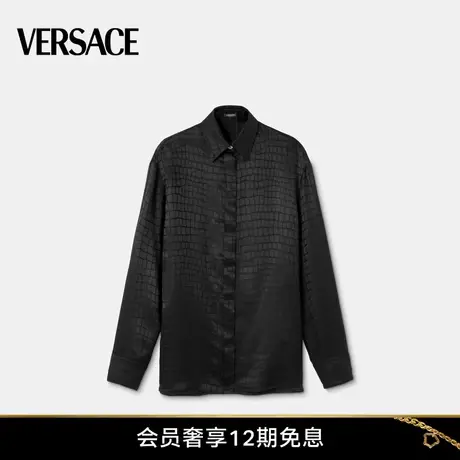 【新年礼物】VERSACE/范思哲 女士鳄鱼纹烧花面料真丝混纺衬衫图片