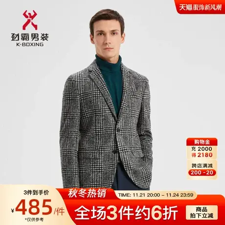 【羊毛】劲霸男装秋冬季男士西装外套时尚格子毛呢单西服BYFD3394图片
