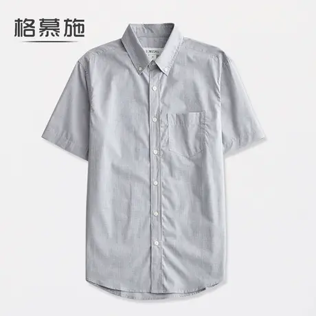 夏季短袖白衬衫男士宽松纯色商务工装职业薄款衬衣加大码男装寸衫商品大图