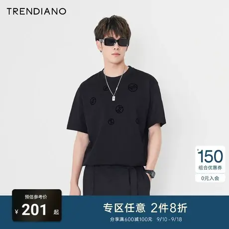 TRENDIANO官方2023新款夏季潮流圆领短袖休闲美式t恤打底衫男商品大图