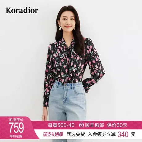 珂莱蒂尔女装2024年春季新款碎花长袖衬衫浪漫法式小衫衬衣上衣图片