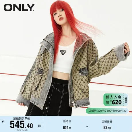 ONLY奥莱秋季新款短款满幅字母满印高领直筒风衣外套女图片