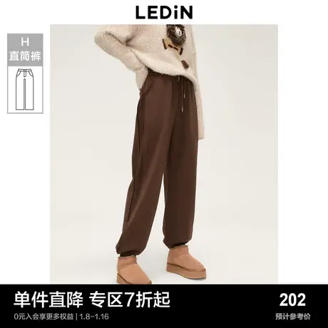 乐町复古美拉德风休闲束脚裤女秋冬新款垂感抽绳松紧设计长裤商品大图
