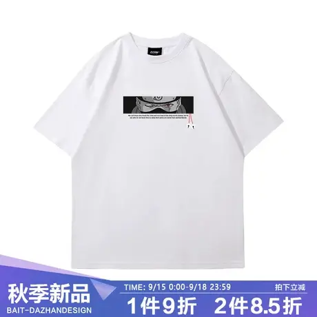 火影忍者周边短袖男女卡卡西鸣人夏季纯棉百搭t恤简约衣服潮ins风商品大图