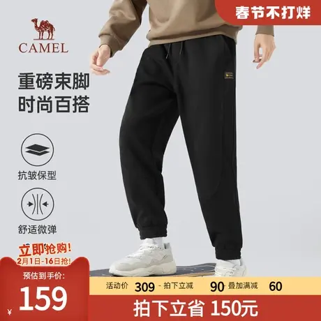 骆驼男装运动裤子男秋冬季2023新款宽松休闲长裤束脚珠地针织卫裤商品大图