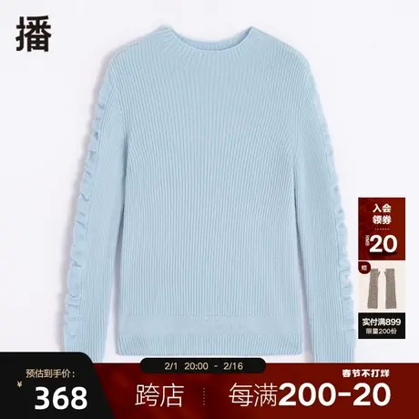 播冬羊毛简约舒适文艺半高领毛衫女DDP4SD4524图片