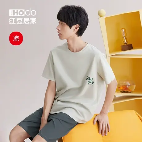 红豆居家男士短袖睡衣套装凉感夏季家居服圆领纯色T恤外穿A类棉男商品大图