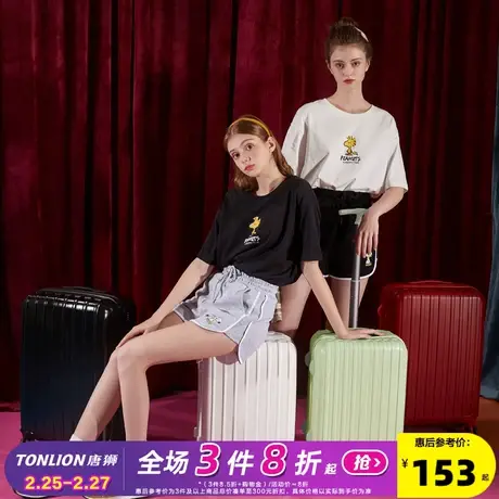 唐狮行李箱女拉杆箱20寸万向轮箱子网红登机箱密码结实24寸旅行箱商品大图
