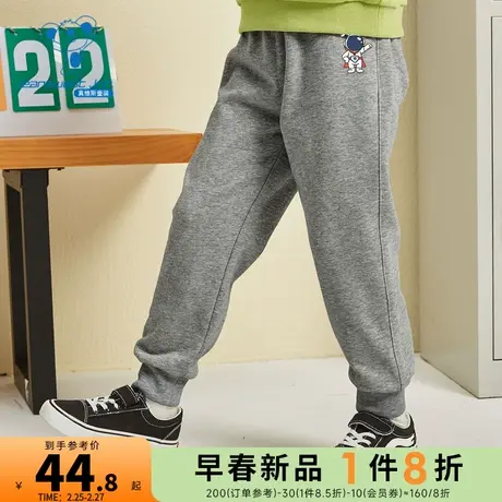 JU真维斯男童束脚运动裤春秋季儿童印花卫裤大中童休闲慢跑裤童装图片