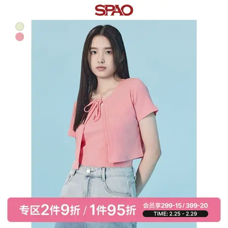 SPAO女士春季新款修身短款开衫型两件套短袖T恤SPRAD25S20图片