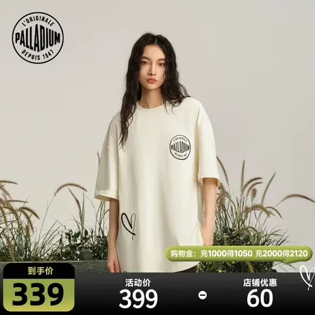 【檀健次同款反转次元】PALLADIUM帕拉丁宽松男款圆领短T108890商品大图
