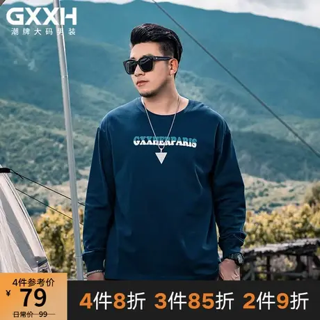GxxH大码男装 潮牌个性加肥加大号长袖蓝色T恤胖子宽松圆领上衣商品大图