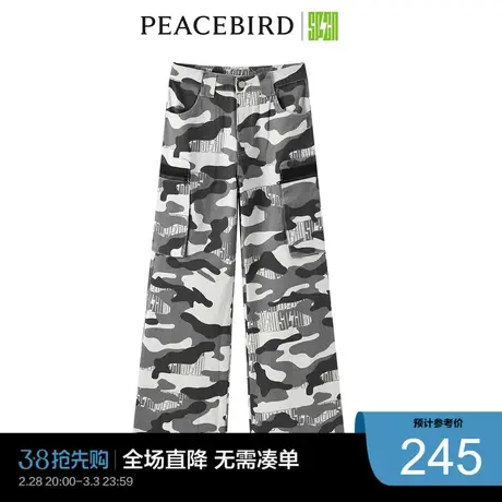 太平鸟奥莱休闲潮流SPCN工装牛仔裤商品大图