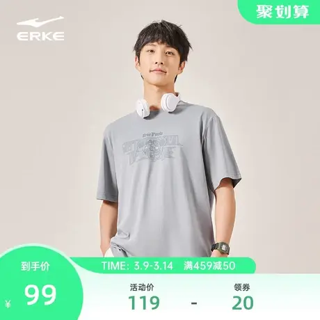 电池熊猫丨鸿星尔克短袖男2024夏季新款男士潮流复古运动休闲t恤图片