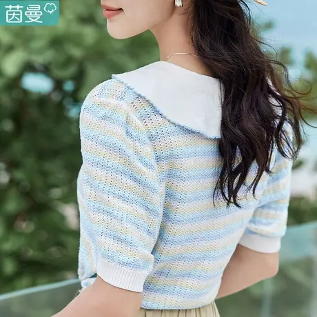 茵曼薄款短袖条纹针织衫女士2024年夏季新款海军领泡泡袖别致小衫图片
