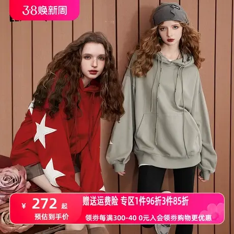 妖精的口袋美式复古连帽卫衣女2023秋季新款宽松落肩长袖套头上衣图片