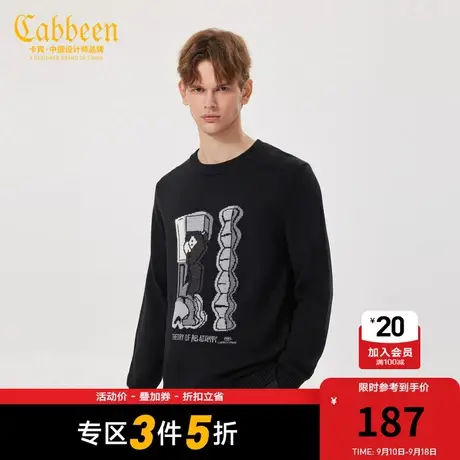卡宾男装趣味卡通提花毛衣秋冬款潮流舒适羊毛衫A商品大图