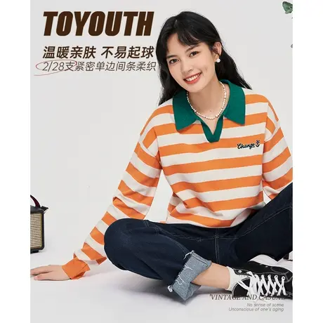 TOYOUTH初语新款毛衣女秋季复古撞色条纹活力减龄长袖上衣商品大图