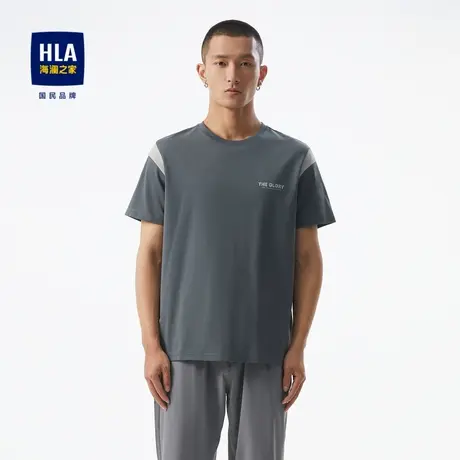 HLA/海澜之家微弹短袖T恤23夏季微阔宽松胸前字母拼色圆领白短t男商品大图
