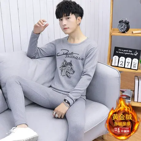 青年男士保暖内衣套装加绒加厚青少年学生圆领秋衣秋裤韩版冬外穿商品大图